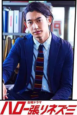 《侦探物语2017》深度解析：悬疑推理与人性拷问的完美融合