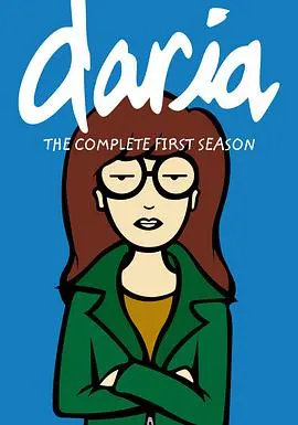 《拽妹黛薇儿 第一季》：高智商厌世少女的叛逆青春，这才是真实的校园剧！