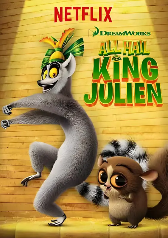 《朱利安国王万岁 第二季》爆笑回归！马达加斯加的欢乐冒险再度升级，你准备好了吗？