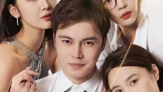 《废柴赘婿是神豪》：逆袭爽文照进现实，看我扮猪吃老虎，玩转都市！