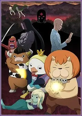 《恶魔阿萨谢尔在召唤你 第二季》：爆笑恶魔契约再升级！看这群“不靠谱”恶魔如何拯救人类（和自己）